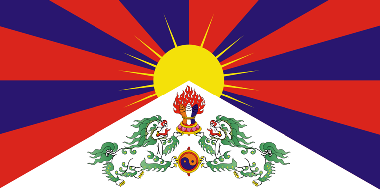 1959 - La Cina mette fine all'indipendenza del Tibet. 