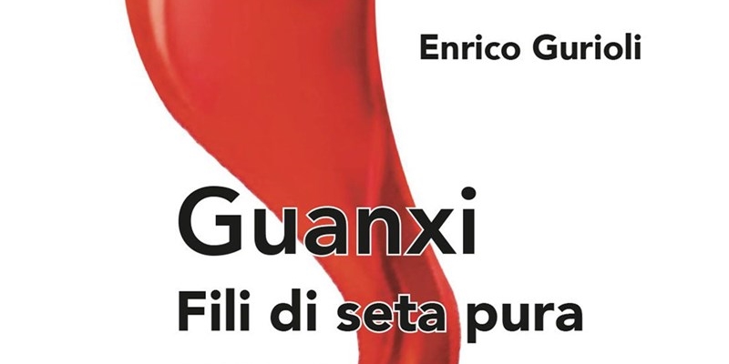 Guanxi