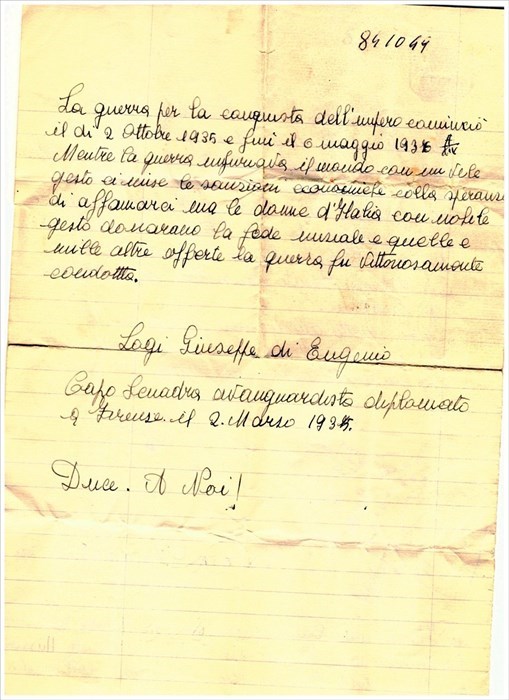 La lettera