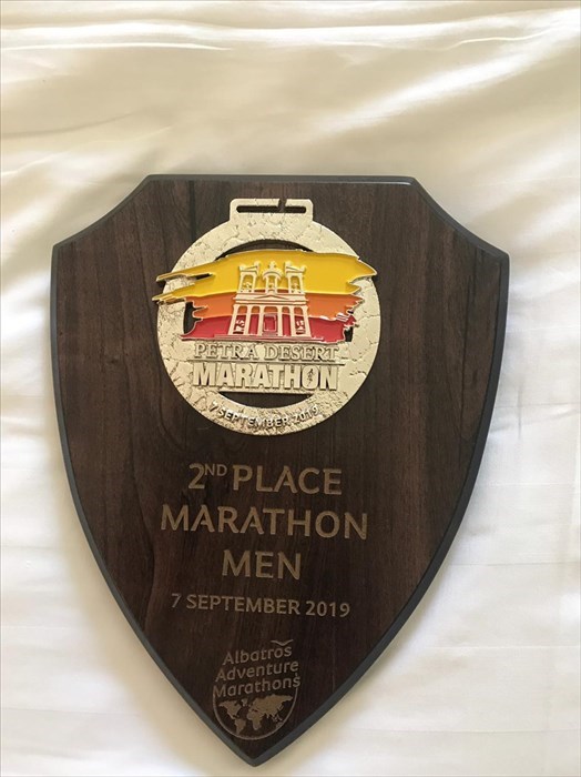 Immagini del percorso della maratona