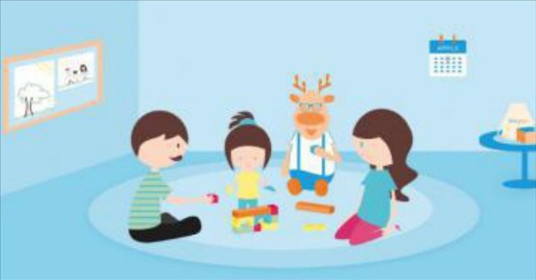 La locandina di presentazione dell'evento