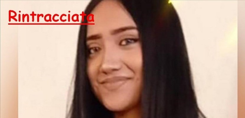 Selena Jennifer Castillo, 16 anni, scomparsa da Reggello